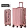 20-Inch Aluminum-Magnesium Alloy Carry-On Suitcase with Password Lock and Metal Frame