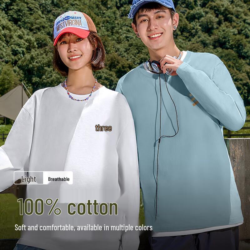 Baleno Men's Pure Cotton Long Sleeve T-shirt