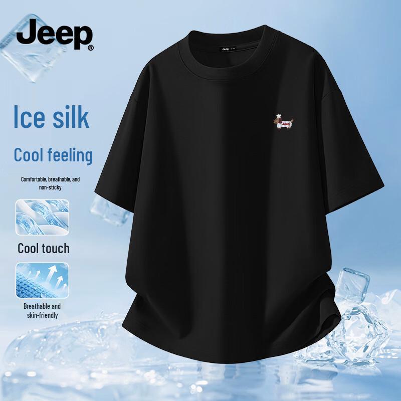 JEEP Men s Summer Cool-Feel Short Sleeve T-Shirt M