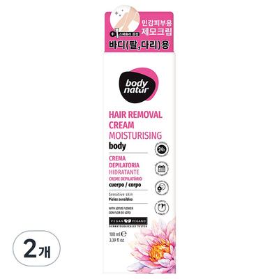 Body Nature Moisturizing Body Sensitive Skin with Lotus Flower Hair Removal Cream for Arms and Legs, 100ml, 2 Units