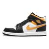 Air Jordan 1 Mid PS Nero Oro Università Scarpe da Ginnastica Bambini Bianco Polline 640734-177
