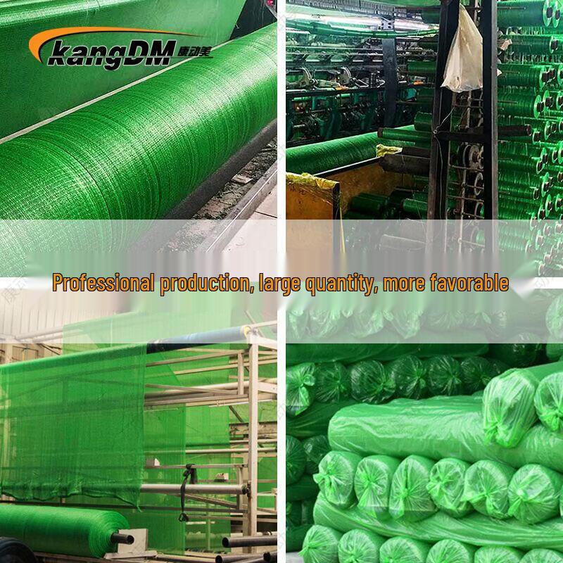KDM Green Heavy-Duty Shade and Dust Control Net
