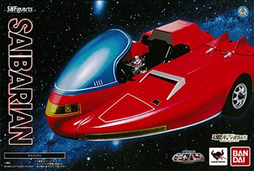 

Cyberian S.H.Figuarts