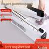 BJ Hand Impulse Heat Sealer
