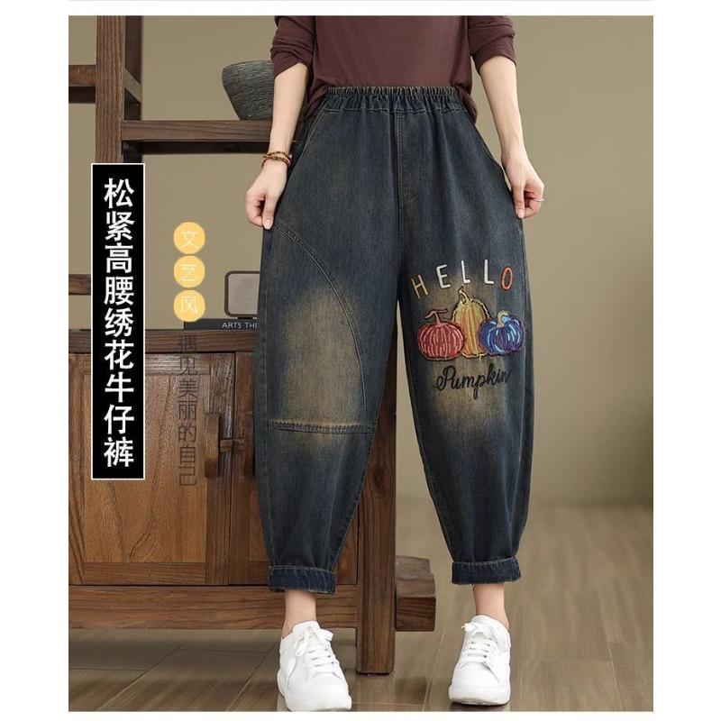 Dámské džíny s barevnou výšivkou Volné harémové kalhoty Elastické Plus size Retro džíny