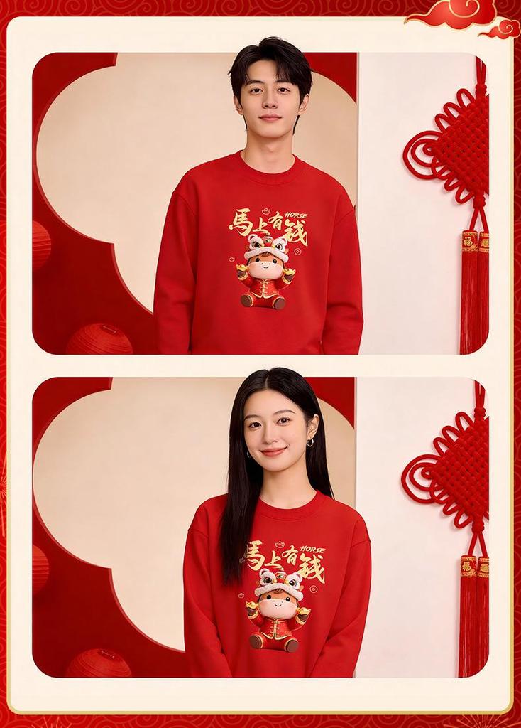 Women's 2026 Year of the Horse Red Round Neck Fleece-Lined Hoodie - Loose Fit, Autumn/Winter Edition