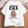 I Suffer From Cant Hear Shit Graphic Tee Vintage Retro Men Funny Slogan T-Shirt Short Sleeve Casual Streetwear Novelty Daily Top