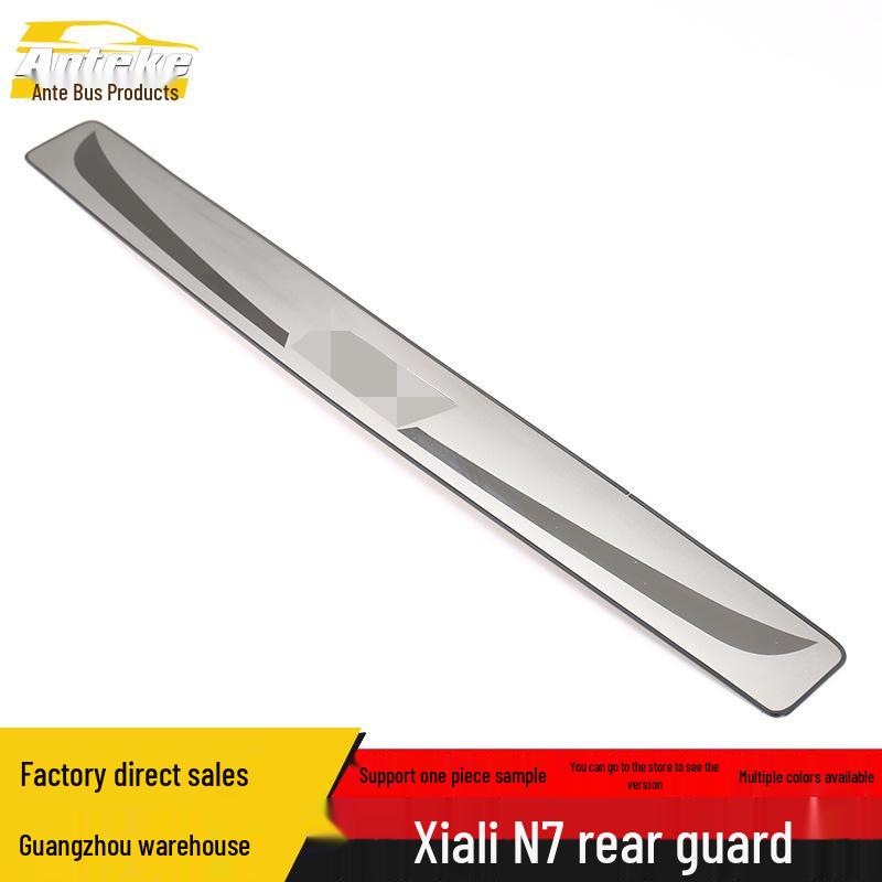 Xiali N7 Rear Guard Stainless Steel Trunk Protection Panel
