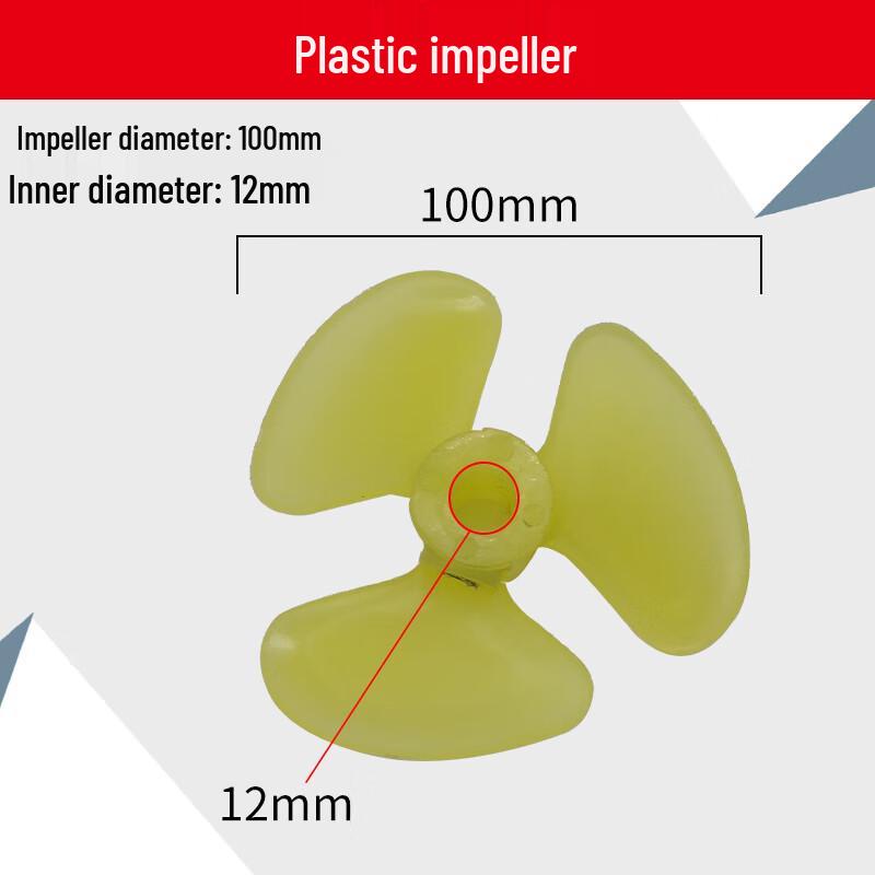 Mixer Impeller Dispersion Disk