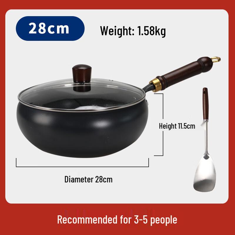 

Hand-Hammered Big Belly Iron Wok