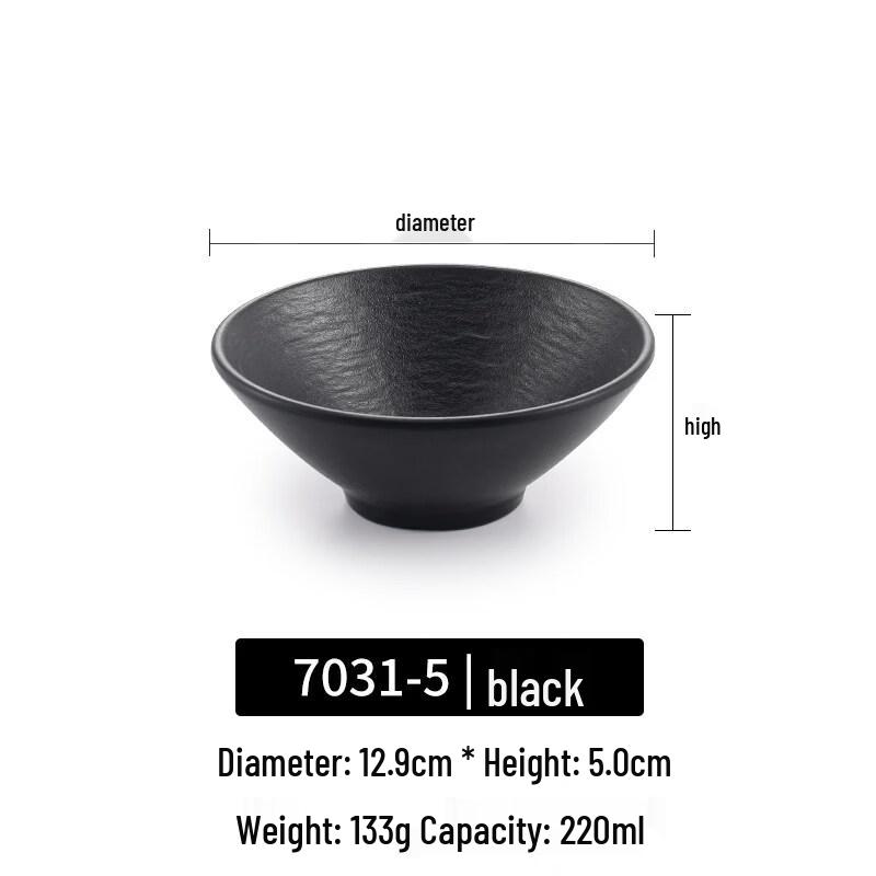 Black Melamine Hot Pot Dipping Bowl