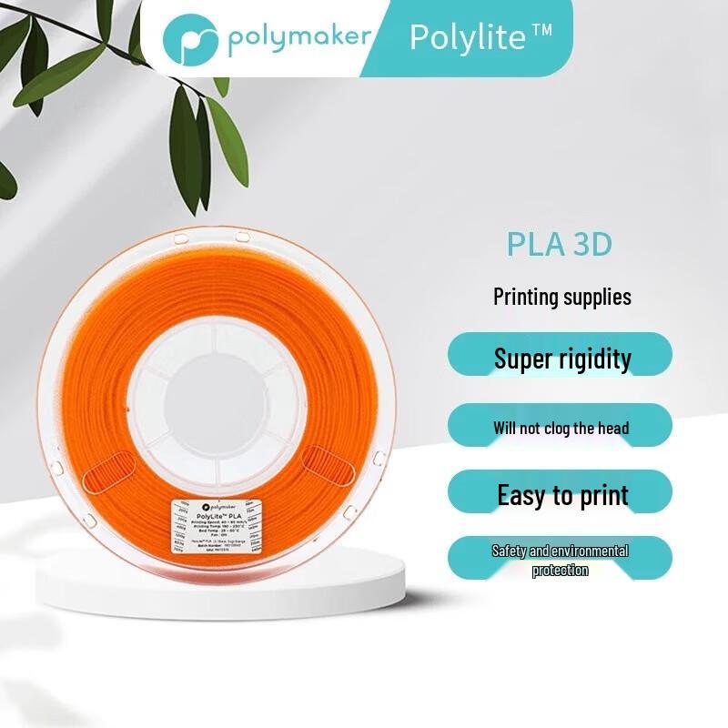 Polymaker PolyLite PLA 3D Printer Filament