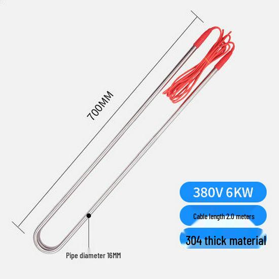 380V High-Power Waterproof Submersible Electric Heating Rod