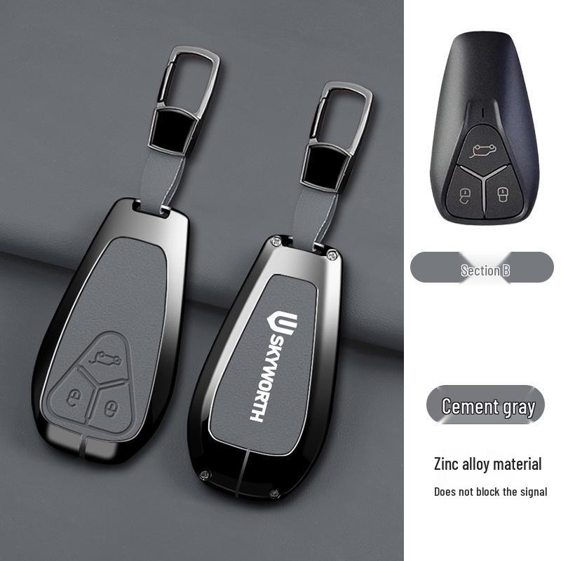 Skyworth EV6 HT-i Tianmei ET5 Metal Key Case - Dayun Yuehu HTi Air President Edition Protective Shell
