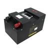 Lithium Iron Phosphate Battery 60V 40AH/50AH for Electric Tricycles and Four-Wheel Vehicles