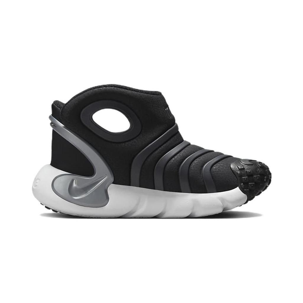 Nike Dynamo GO Boot Slip Resistant Cushioning Abrasion Resistant Mid Top Kids' Running Shoes Black DQ6009-002