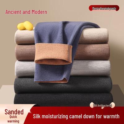 GUJIN Men's Thermal Base Layer Pants with Camel Hair & Silk