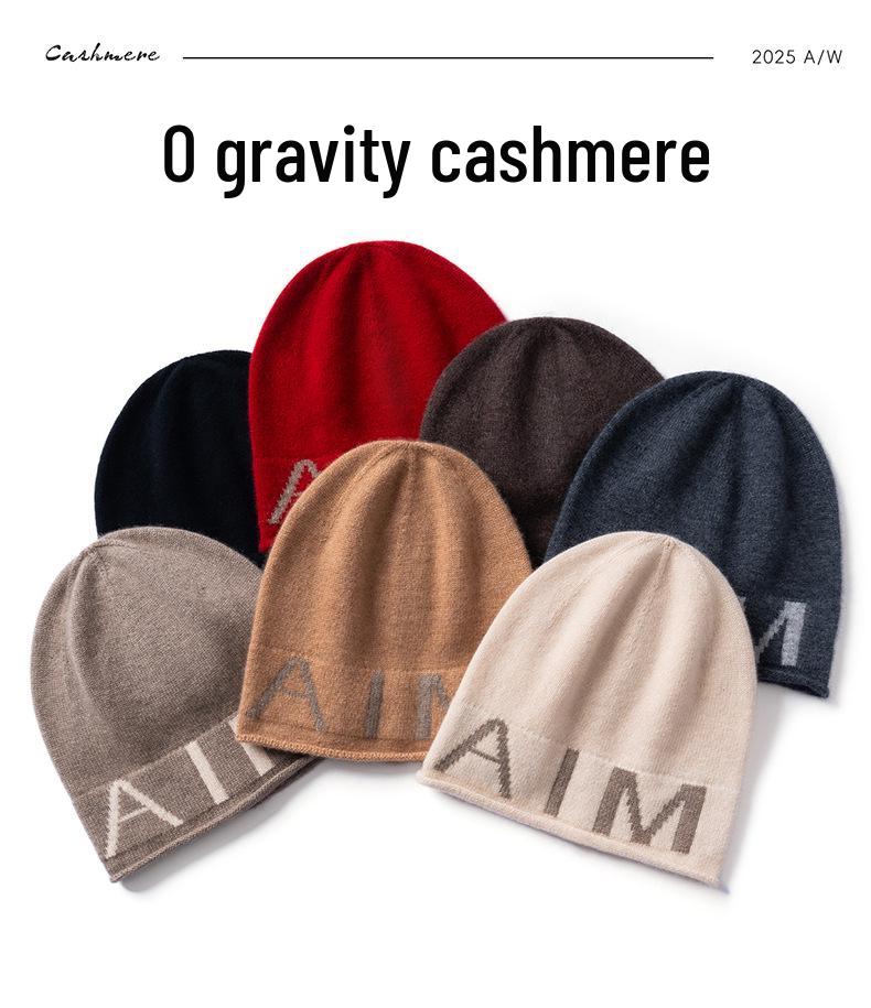 Korean Single Letter Beanie for Women - Autumn/Winter Fashion, Versatile, Large Fit, Pull-On Knitted Slouchy Hat