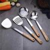 Stainless Steel Frying Spatula with Wood Handle