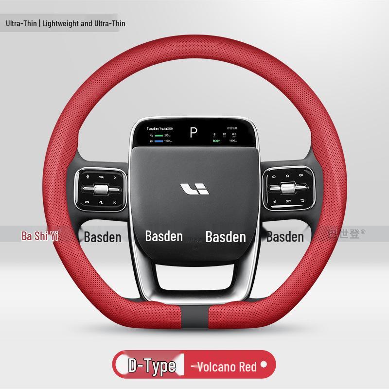 Housses de volant ultra-fines en cuir véritable pour Ideal i8, ONE L6/L7/L8/L9, MEGA i6