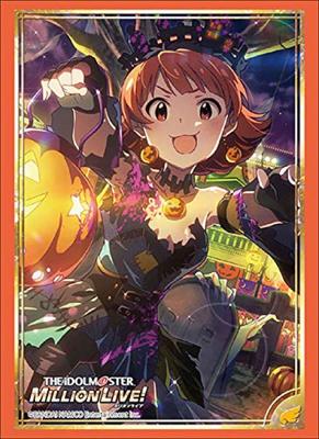 Bushiroad Sleeve Collection High Grade THE MILLION Vol.2050 IDOLM@STER LIVE! "Akane Nonohara"