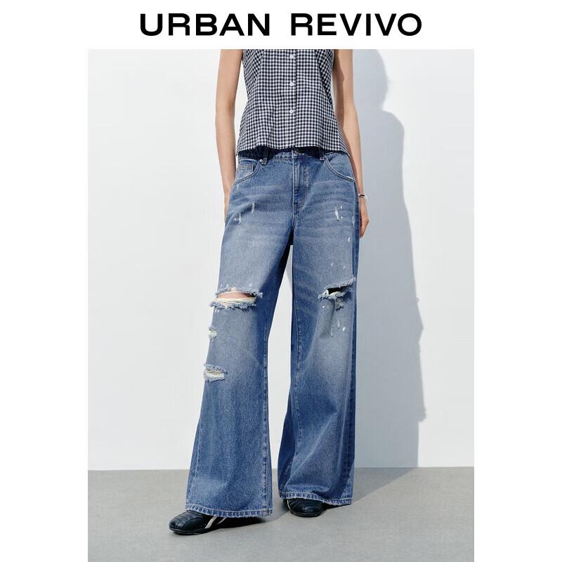 

UR 2025 Осень Женские Рваные Вареные Длинные Джинсы 29