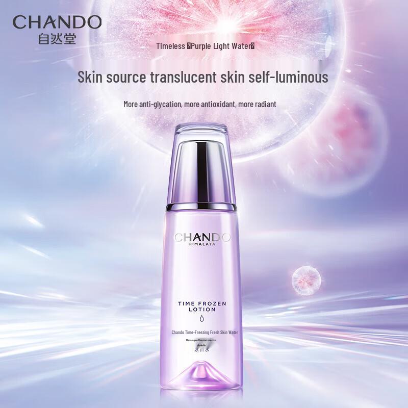 CHANDO Time-Reversing Fresh Skin Essence Water