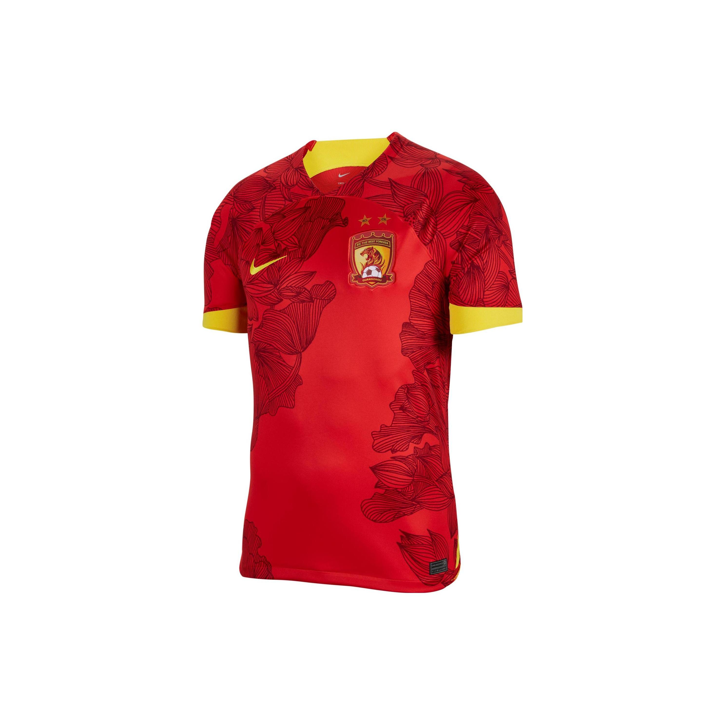 Nike Dri-Fit Guangzhou F.C. Jerseys Red Men s FV3513-657 S