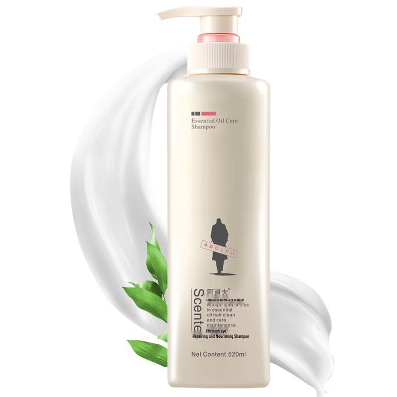 Adolph Essential Oil Repair & Nourish Hair Care Set