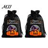 Small Storage for Candies 2Pcs Halloween Pumpkin Drawstring Bags Candy Treats, Retro Burlap Pattern Party Favors Trick or Treat Bags, Portable Goodie