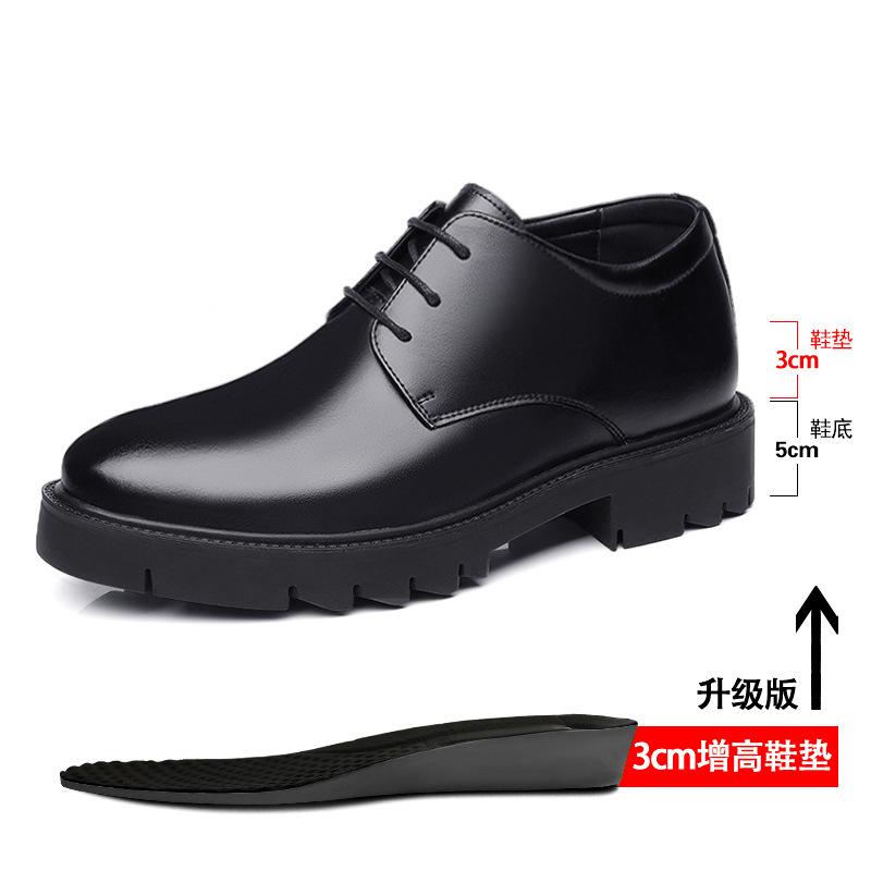 Height-increasing Hole Shoes Men's 10cm Hollow Men's Inner Height-increasing Leather Shoes Thick Soles 8CM Tide 2025
