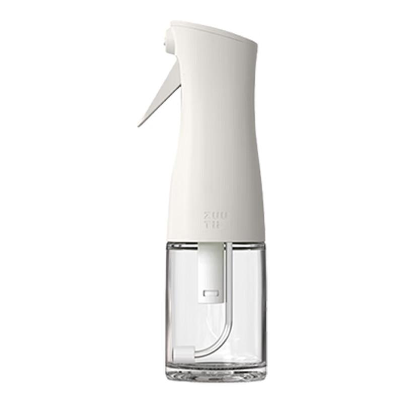 Zuutii Press-Type Quantitative Oil Spray Dispenser