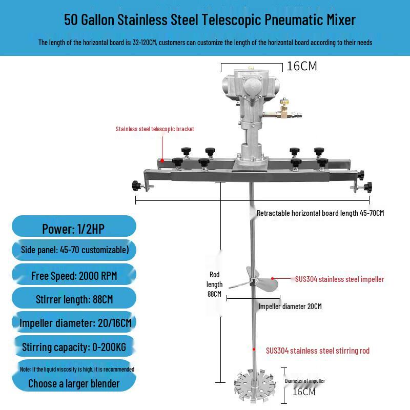 50 Gallon Stainless Steel Telescopic Pneumatic Lifting Mixer