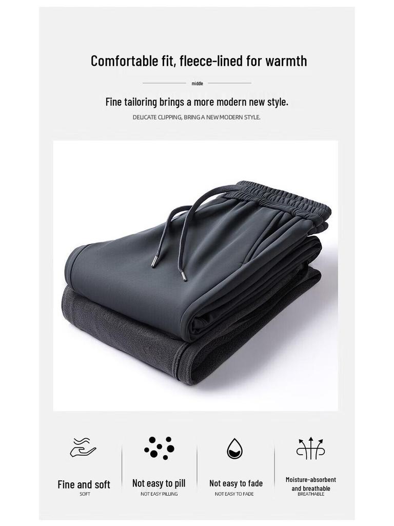 ROMON Men's Winter Thickened Straight-Leg Casual Pants