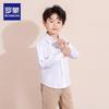 Lomon Boys' Long Sleeve White Pocket Shirt