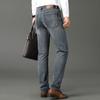 Smoky Grey Straight-Leg Loose-Fit Men's Casual Trousers New Style Men's Fashionable Denim Trousers