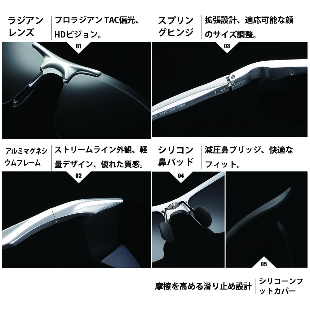 Photochromic Sunglasses for UV Sports Polarized for Lightweight UV Comfortable B1221 [FEISEDY] Men, Protection, Sunglasses, Glasses, Driving, Golf,