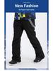 Men's Windproof Waterproof Ski Bib Pants - Thick, Warm, for Outdoor Sports