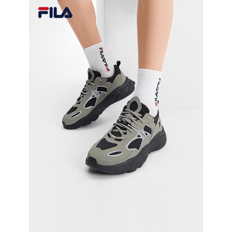 FILA Men s MARS II Retro Running Shoes EU 43