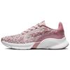 SuperRep Go 3 Flyknit Next Nature