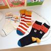 Fries Socks Rainbow Design Cute Female Cartoon Autumn/Winter Mid Tube Socks Stacking Socks Creative Funny Trendy Fashion Cotton Socks Don't Mess Up