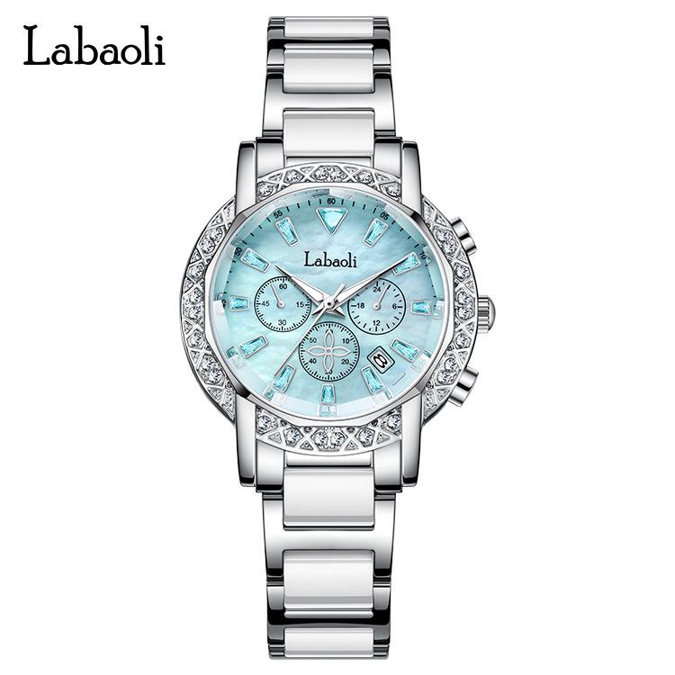 La Baoli Women's Quartz Waterproof Steel Wristwatch LA559
