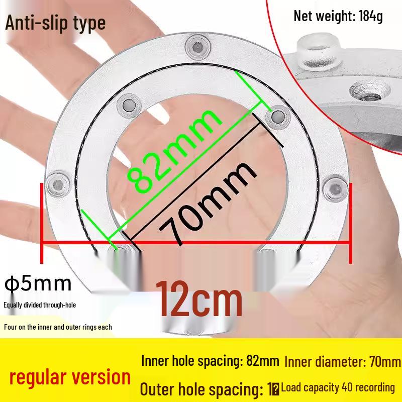 Marble Top Lazy Susan Rotating Dining Table with Solid Wood and Aluminum Alloy Frame Non-slip type 12 cm