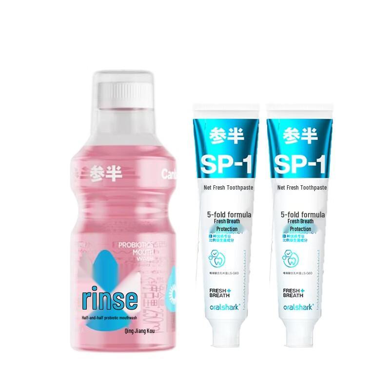 Semi-Probiotic Mouthwash & oralshark Toothpaste Oral Care Bundle