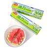 Meliya High-Temperature PE Food Cling Film with Slide Cutter