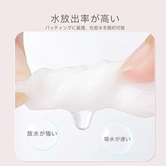 Winner Cotton Puff Large 100 Natural Lotion Facial Device Thin 520 Sheets 6x7cm Patting Makeup Remover Sheet Dust Cover No Fraying Additive-Free High