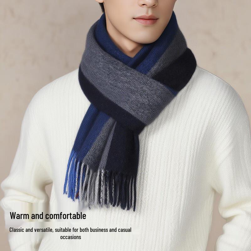 Hengyuanxiang Herren Streifenschal aus Wolle und Kaschmir