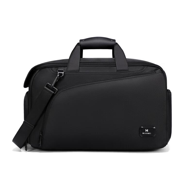 Men s Multi-functional Business & Travel Bag