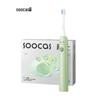 Soocas Sonic Electric Toothbrush D3S CN Plug (adapter Included)