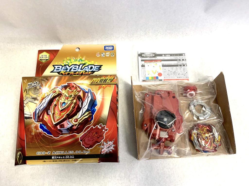 Beyblade Burst Starter Super B-129 Achilles.00.Dm